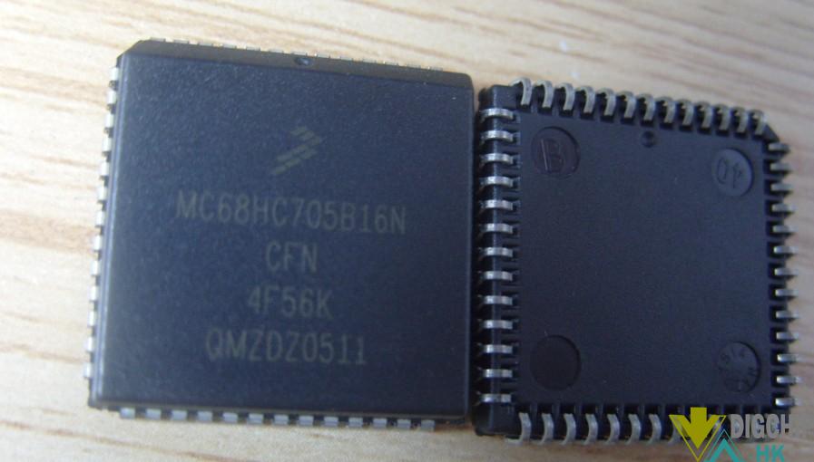 High-density Complementary Metal Oxide Semiconductor (HCMOS) Microcomputer Unit